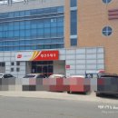 황간우체국 | 경부선 맛집, 황간IC 올갱이 국밥 "태림식당"