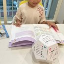 소마사고력수학제주외도진정성학원