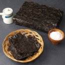 서영이네 이미지