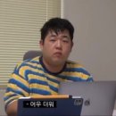 컴포즈커피하효점