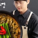 고덕 명가 돈가스 이미지