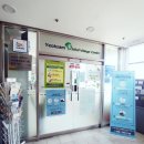 글로벌빌리지 이미지