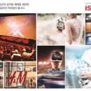 프라자충전소 이미지