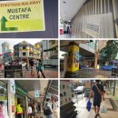 만물쇼핑센타 이미지