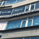 차메디컬센터의원 네이버블로그