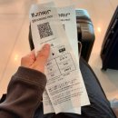 신창수산 | 제주 여행 day 1 : 우진해장국, 포도뮤지엄, 궷물오름, 신창풍차해안도로