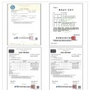 대흥페인트 - 창원시 진해구 충장로 203 | 대흥페인트