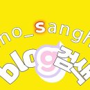 갑오상회 이미지