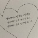 안안경 | 원종동 안경하다 안경가게 추천! 뿔테안경 구입 후기