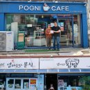 간석1동-2 이미지