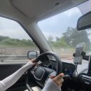 통영게스트펜션 | 통영 여행 day1, 카페 무화·산청활어·펜션먹방후기
