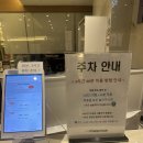 피트니스H PT 헬스 | 각화동헬스장 피트니스스타 동광주점 헬스 PT 방문 후기