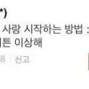 미코샵 이미지