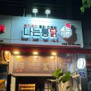 부천-중앙-부천-106호 이미지