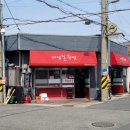 다님길찬방 네이버블로그