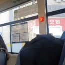 신화여객 이미지