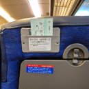거기시켜 덮밥&간식(구디직영점) | [일본 홋카이도] 오타루 당일치기 일정 (삿포로 ↔️오타루)