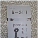 해바다민박 이미지