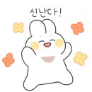 카로 삼산점 이미지