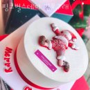 핑크벌스데이 네이버블로그