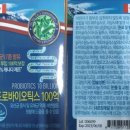 케이와이통상