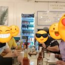 엉클B하우스