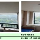 남천병원 이미지