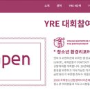 유앤미디어 이미지