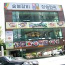 보라매동-19 이미지