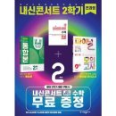 금성프라자 이미지