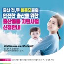 남산1동 행정복지센터 이미지