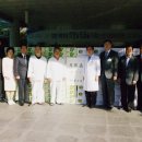 상훈유통주