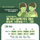 (주) 세븐일렉 이미지