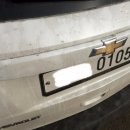 신진세차장 이미지