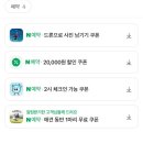 도란도란 생각 나누기 | 괴산 단체 펜션 추천 | 애견운동장 글램하우스 가족여행 후기