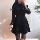 르밍