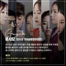 부산예술회관 공연장 이미지