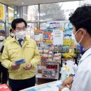 의정부약국 이미지