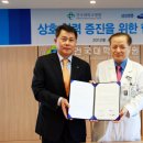 건국대학교병원 이미지