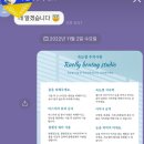 루엘리