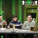그린라이트