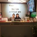 연 SG스크린골프 이미지