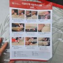(유)제이에스오토모빌 | 대한오토모빌 차량뒷자석 시트 자동차시트교체