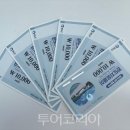 소안힐링펜션 이미지