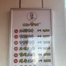 전설의왕만두선유도역점 네이버블로그