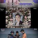 김태민 카카오 검색결과