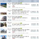 전원아파트경로당 이미지