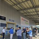 빵굽는농부 (야사마을) | 2026년 5월 [삼돌이마을 마을살이] 영월군 귀농귀촌체험학교 삼돌이학교 10기 후기