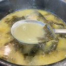 본초밥집