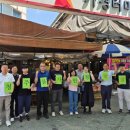 터미널시장 이미지